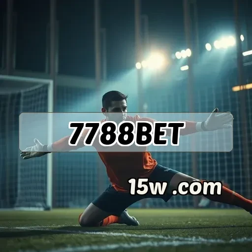 7788bet.com: Os Melhores Jogos de Cartas Para Testar Sua Sorte e Habilidade